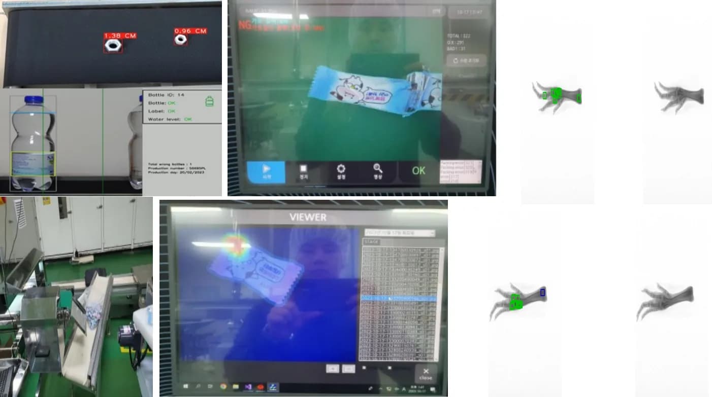 농심 AI 자동화 시스템