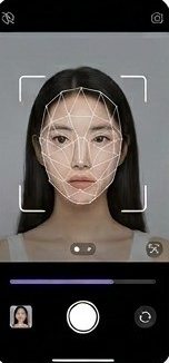AI 피부 분석